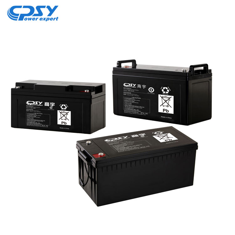 Ắc quy UPS 12V