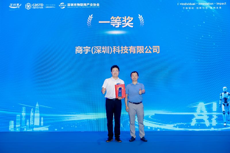 Tin Tốt | Giải thưởng từ hai cuộc thi: Ghi nhận sâu hơn về sức mạnh khoa học và đổi mới của chúng tôi